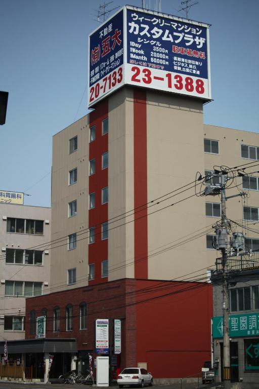 Custom Plaza Aparthotel Asahikawa Exterior foto