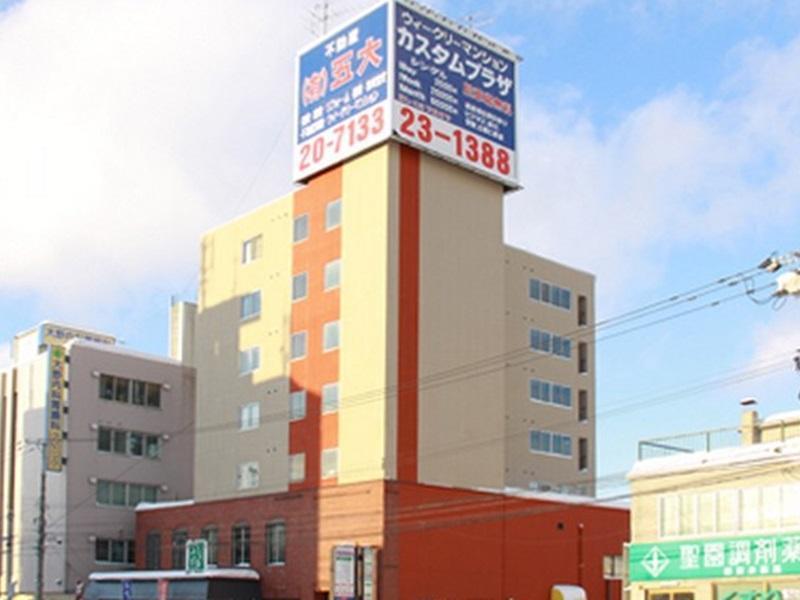 Custom Plaza Aparthotel Asahikawa Exterior foto